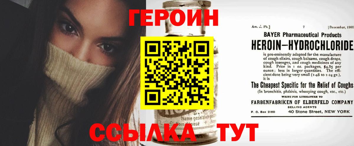 Гашиш Кузнецк