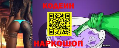 дистиллят марихуана Коммунар