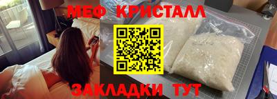 дистиллят марихуана Коммунар