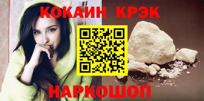 прущие грибы Кимры