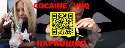 дистиллят марихуана Коммунар