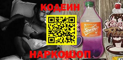 прущие грибы Кимры