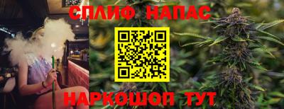 2c-b Конаково