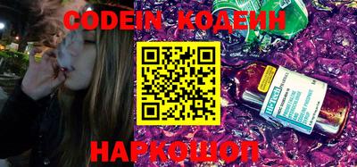 прущие грибы Кимры