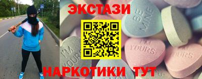2c-b Конаково