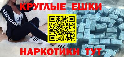прущие грибы Кимры