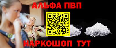 прущие грибы Кимры