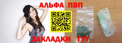 2c-b Конаково