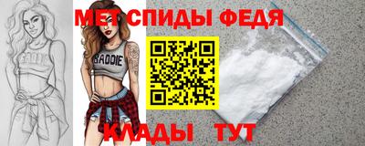 spice Кинель