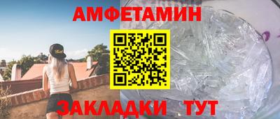 каннабис Комсомольск-на-Амуре