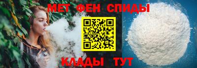 каннабис Комсомольск-на-Амуре