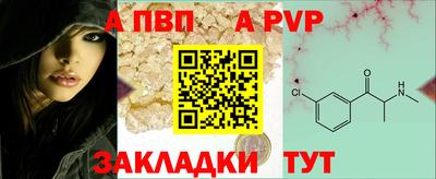 прущие грибы Кимры