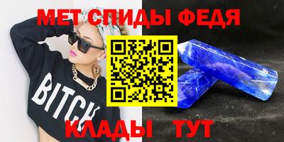 2c-b Конаково