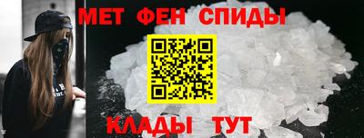 каннабис Комсомольск-на-Амуре