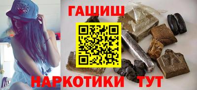 дистиллят марихуана Коммунар