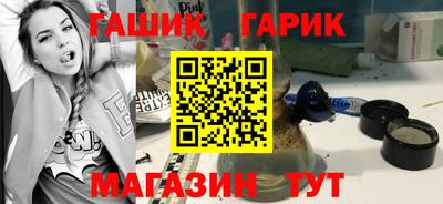 spice Кинель