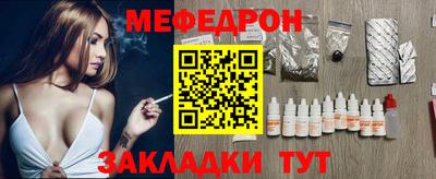 дистиллят марихуана Коммунар