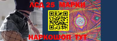 МДМА Кингисепп