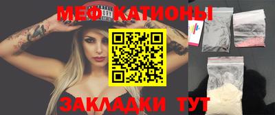 2c-b Конаково